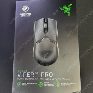 레이저 바이퍼(VIPER) V2 PRO 무선 판매합니다.