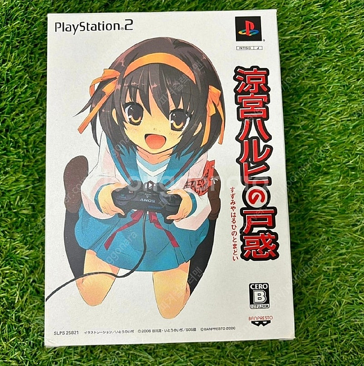 미개봉 ps2 하루히의 당혹 한정판 피그마 콜라보 미소...--0
