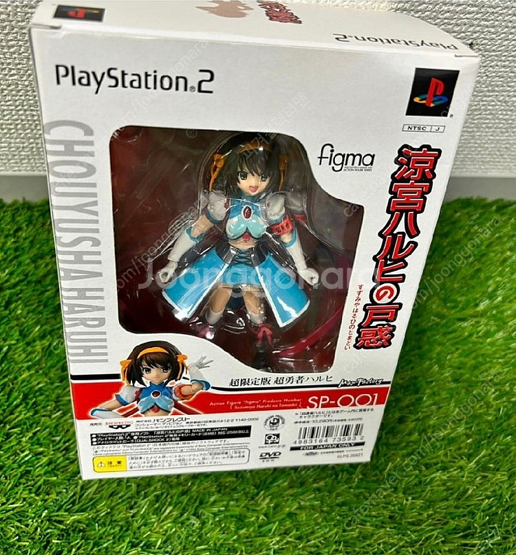 미개봉 ps2 하루히의 당혹 한정판 피그마 콜라보 미소...--1