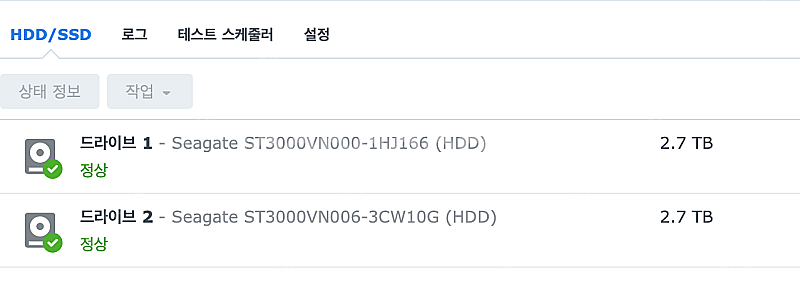 synology DS716+ Ram 4GB + 3TB ...--2