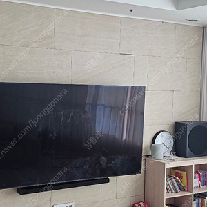 삼성 NEO QLED 8K 75인치 TV+사운드바