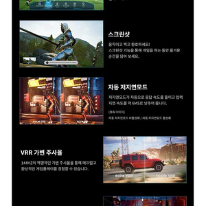 TCL 75C755 75인치 스마트 TV (스탠드형)