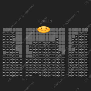 11/20 히든페이스 무대인사 A열 중블 한자리 (영등포 CGV) 종영무인