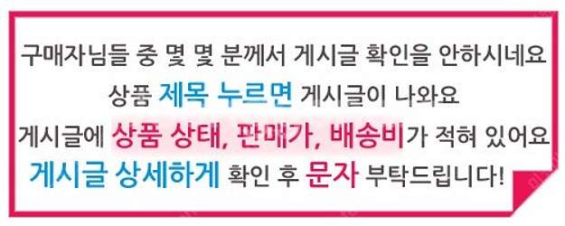 알로앤루 바람막이점퍼 110사이즈 알로앤루110 점퍼1...--1