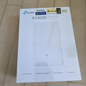 [미개봉] AX3000 공유기