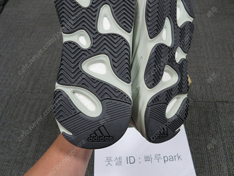 이지부스트 700 솔트 (270mm) yeezy boost 700 salt 이미지