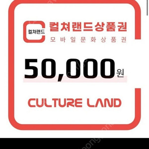 컬쳐캐쉬