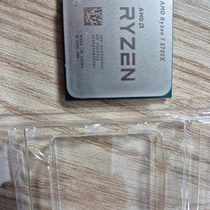 amd 5700x cpu 단품 팝니다.