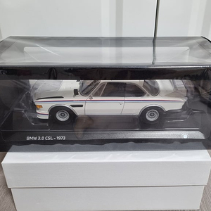 (BMW 코리아 정품/새상품) BMW 3.0 CSL -1973 자동차 모형 피규어 1/18