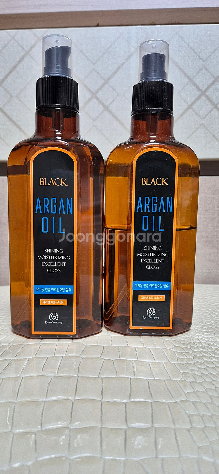 라온 블랙 아르간오일 250ml 미개봉 1개+개봉 1개--0