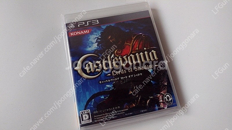 PS3) 일판 캐슬배니아 로드 오브 섀도우 판매 (신품...--0