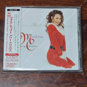 머라이어캐리 Mariah Carey Merry Christmas 일본반 CD 중고