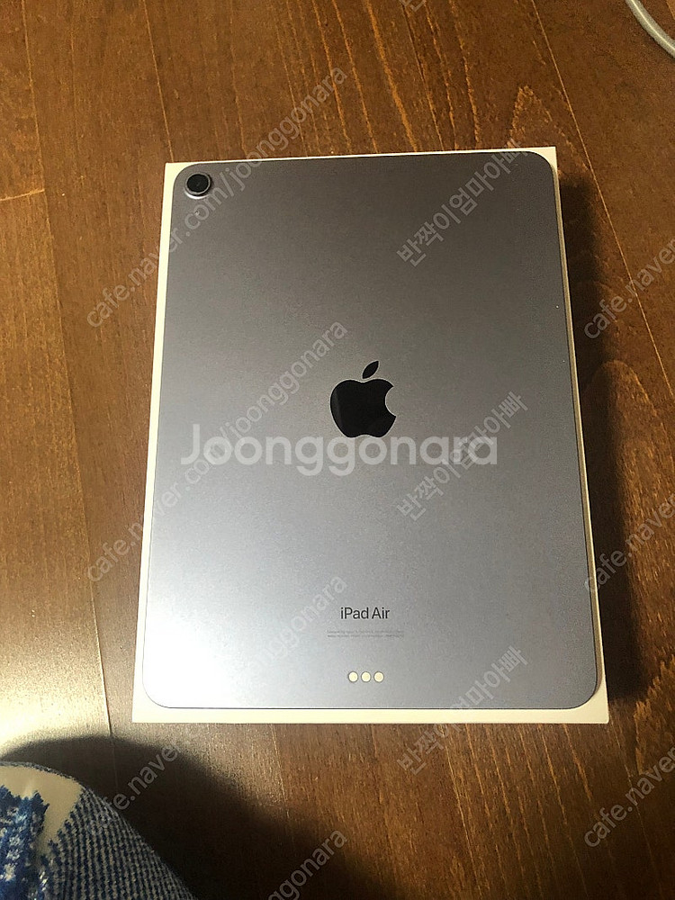 아이패드 에어 (5세대) 64gb wifi 퍼플 판매합...--1