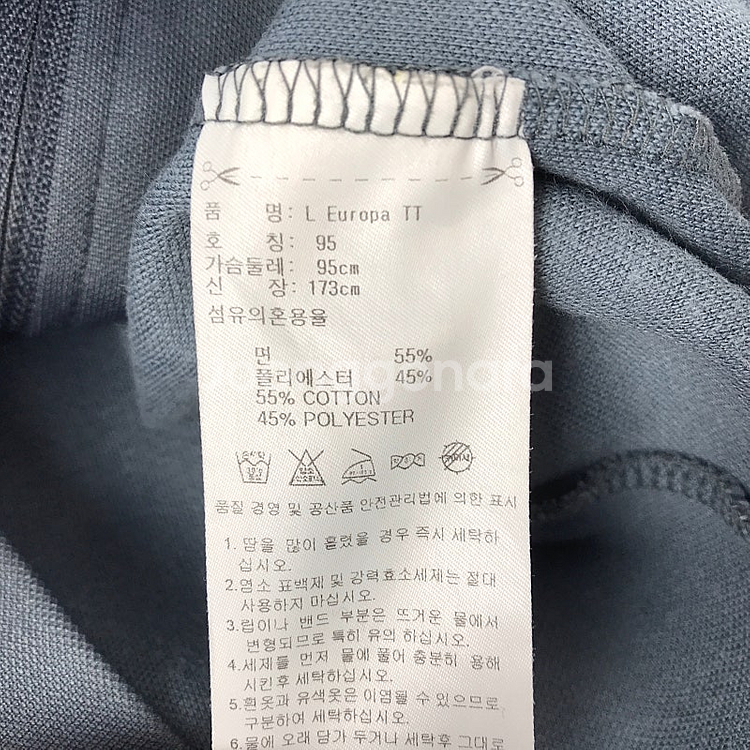 아디다스 L유로파 형광색 져지 트랙탑 남성95--5
