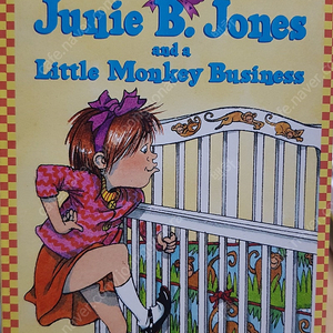 주니비 존스 2권 Junie B. Jones and a Little Monkey Business