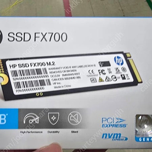 HP FX700 M.2 NVMe (2TB) 미개봉 신품