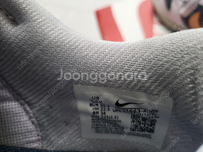 나이키 덩크로우 메탈릭코퍼 GS 225 (3.5Y) 판...--5