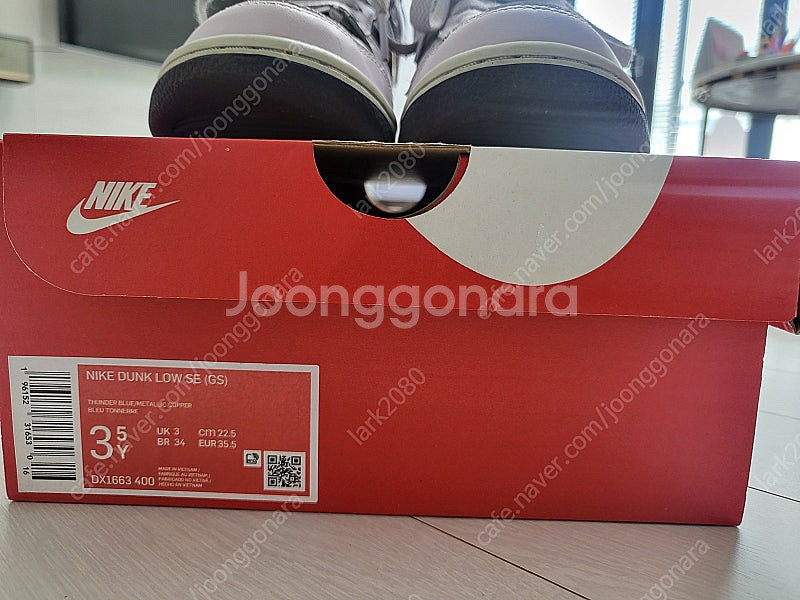 나이키 덩크로우 메탈릭코퍼 GS 225 (3.5Y) 판...--6