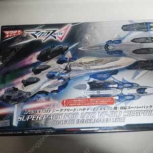 super pack for 1/72 VF-31J SIEGFRIED 팝니다.