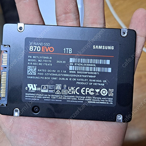 870 evo 1tb