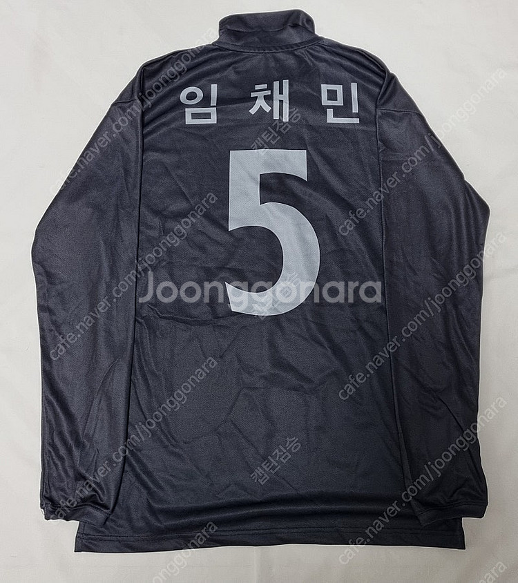 성남 FC 홈 임채민 유니폼 팝니다--1