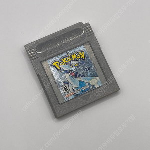 게임보이 GBA 포켓몬스터 은