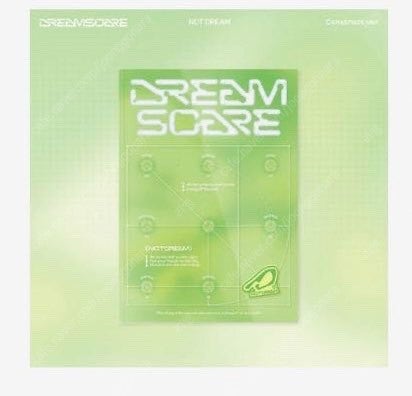 엔시티드림 dreamscape 미개봉 앨범