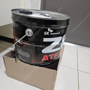 sk zic(지크) atf6