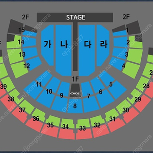 나훈아 콘서트 [서울] 막콘 R석 명당 1,2연석