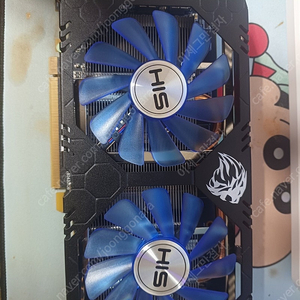 고장난 rx570 8기가 ice q 팝니다 2만에