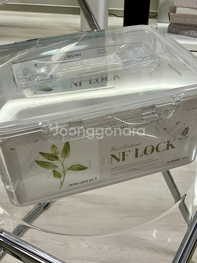 엔에프락 김치통 반찬통 쌀통 9L--6