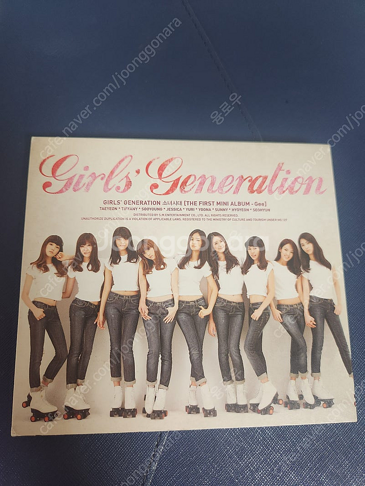소녀시대 GEE 친필싸인앨범--0