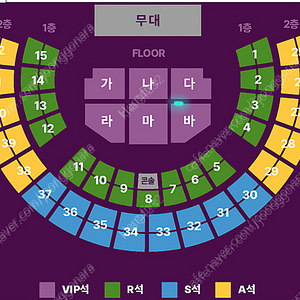 11/23(토) 조용필 콘서트 서울첫공 바구역 1열 (2연석)