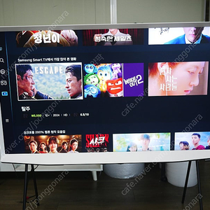 삼성 QLED 65인치 세리프 TV 중고티비 KQ65LSB01AFXKR