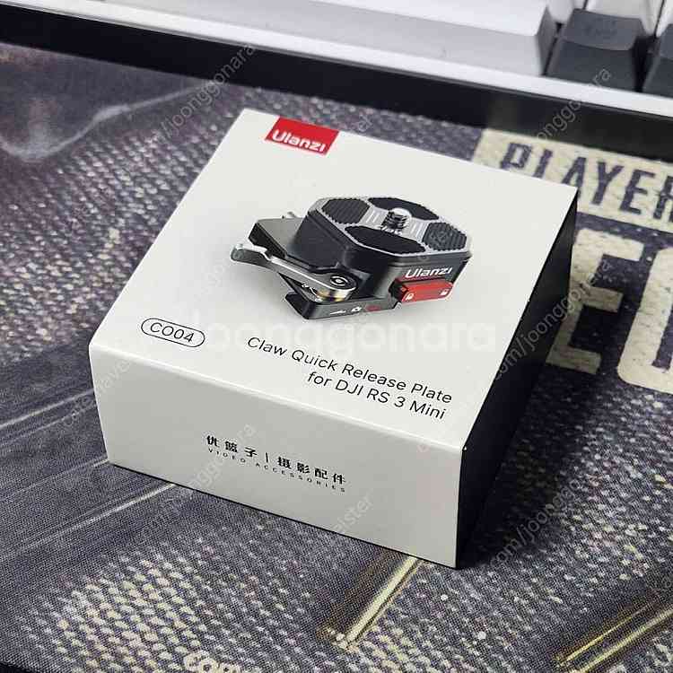 울란지 CO04 DJI RS3 Mini용 Claw 클로...--0