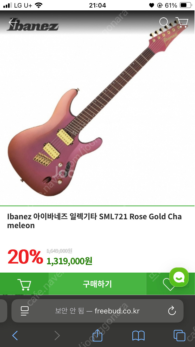 아이바네즈 일렉기타 SML721, Mono가방 팝니다--0