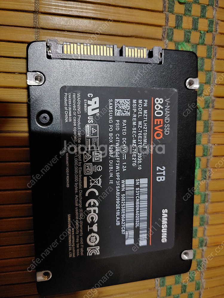 부산 ssd--0