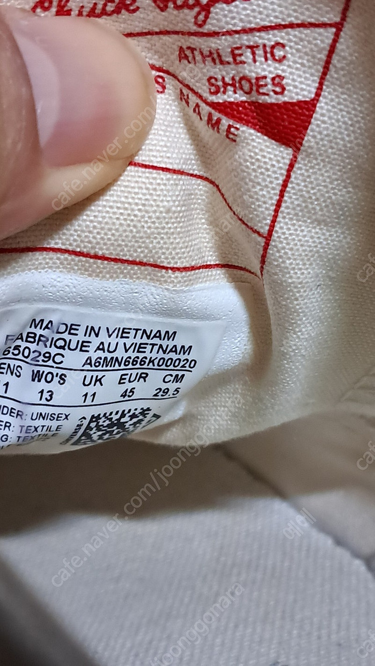 컨버스 척테일러 295 3만원--2