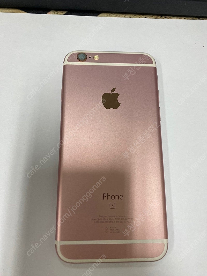 198611 아이폰6S 로즈골드 SSS급 128GB 배...--0