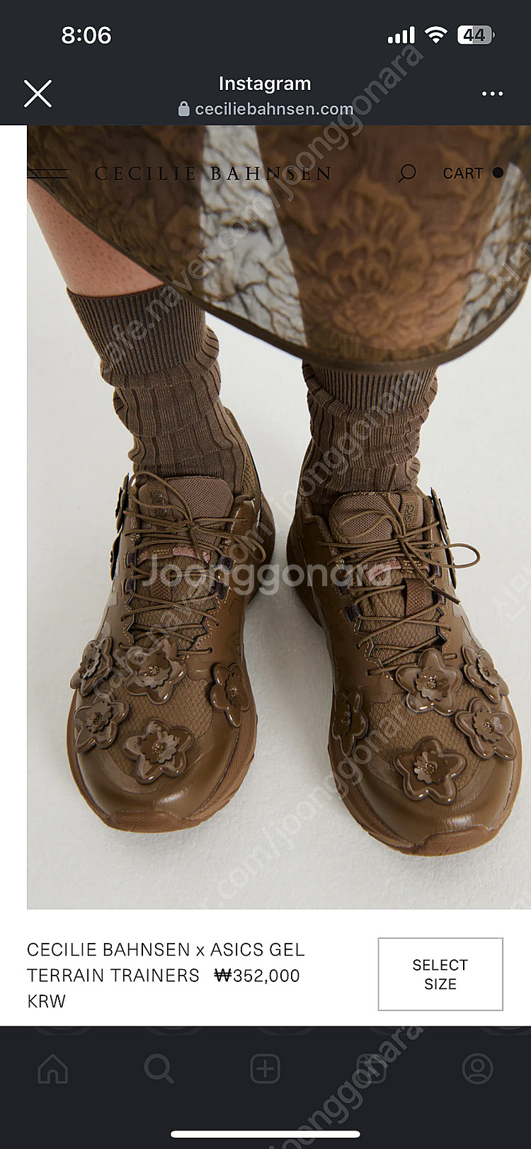 CECILIE BAHNSEN x ASICS GEL TE...--0