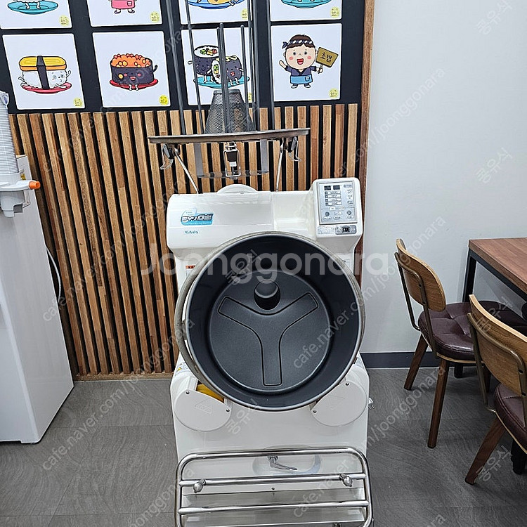 구보타 배합기 팔아요--0