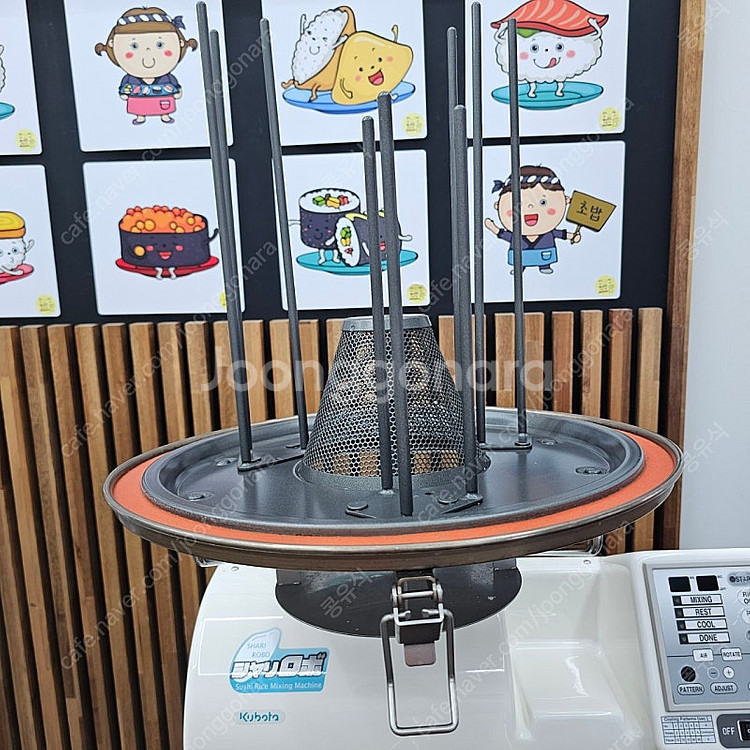 구보타 배합기 팔아요--2