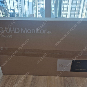 LG 32UN650 UHD 32인치 모니터 [39만] [산본 직거래] [미개봉]