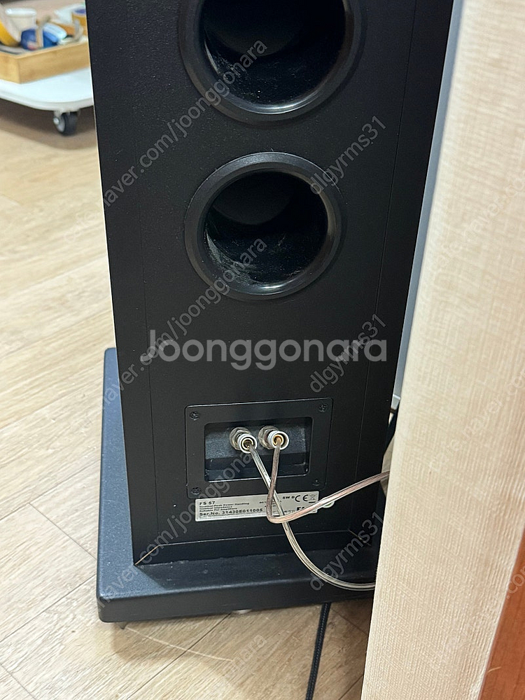 엘락. JBL--2