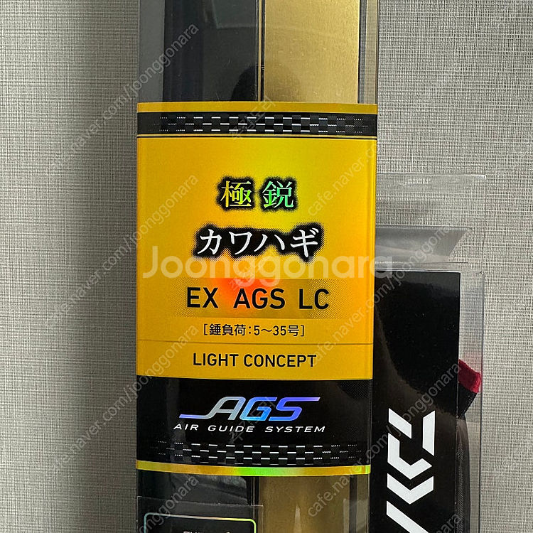 (한국다이와) 쭈갑로드 카와하기 EX AGS LC 초초...--0