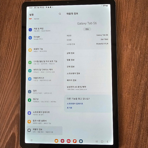 갤럭시탭 s6 wifi 256gb 팝니다