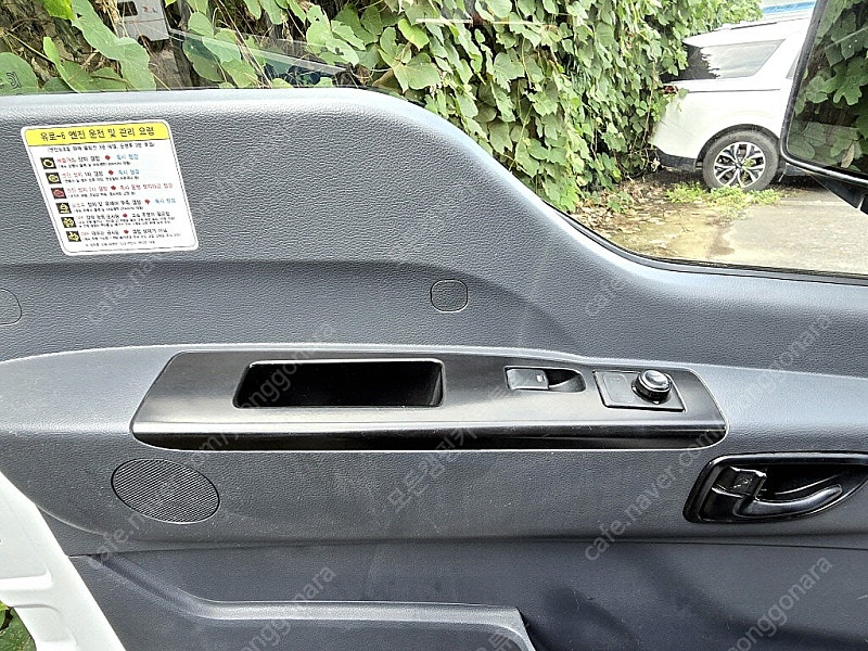 18년 레스타5인승캠핑카(신규제작,인산철1,200+풀옵션,6만km,스틱)-전액할부됨 이미지