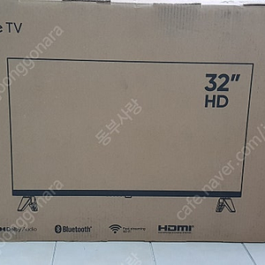 와사비망고 LED TV 32인치(HD) 팝니다