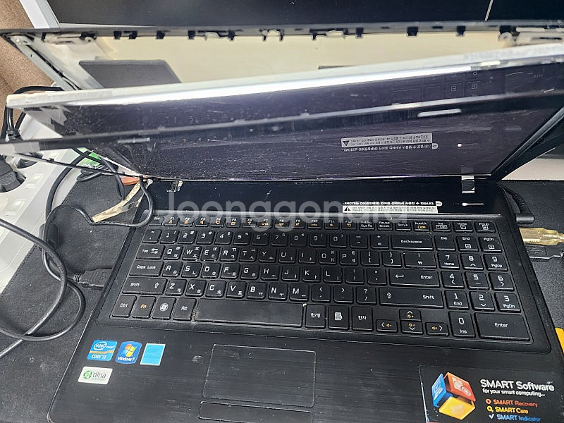 LG s53 노트북 부품용 팝니다.--3