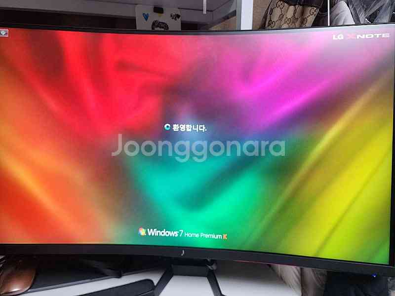 LG s53 노트북 부품용 팝니다.--7